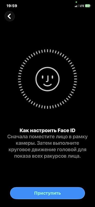 IPhone 11 (модель MWLT2RU/A) ТОРГ СРОЧНО Характеристики и информация — 3