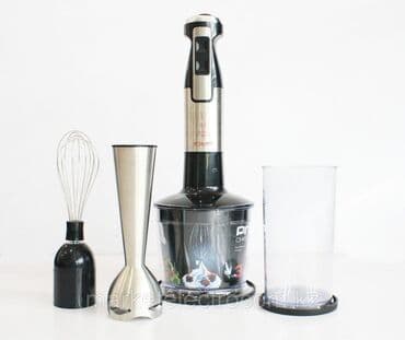 juicer blender: Блендер, миксер, Жаңы, Өзү алып кетүү, Акысыз жеткирүү — 1