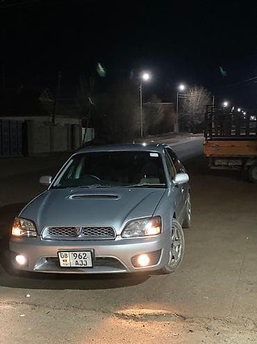 Subaru: Subaru Legacy: 2002 г., 2 л, Автомат, Бензин, Седан — 1