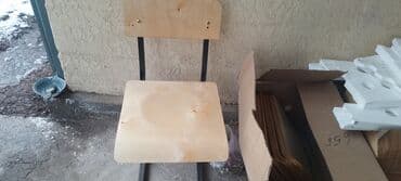 crv 1: Корзина ARB — 5