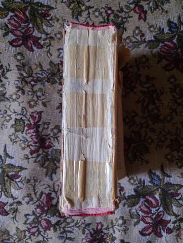 английский язык 5 класс фатнева цуканова рабочая тетрадь 2 часть ответы: Русский толковый словарь, советский - ценный экземпляр, при желании — 4