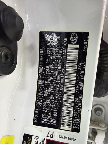 camry 5: Toyota Camry: 2017 г., 2.5 л, Автомат, Бензин, Седан — 7