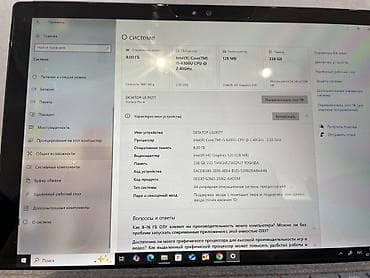 компьютерные мыши dell: Срочно продаю Microsoft Surface Pro 4 в отличном состоянии! Только — 4
