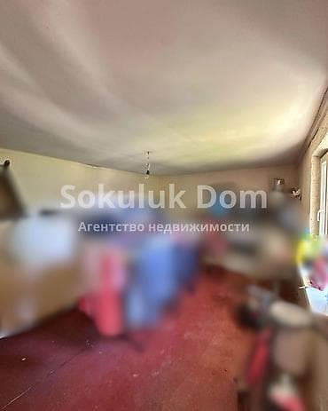 Үйлөр: 🏠Продается дом в с. Сокулук 🟡 Комнаты: 3 🟡 Участок: 4 сотки 🟡 — 8