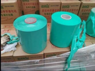 Толтургучтар: Пленканын түрү, Жаңы, Өзү алып кетүү — 3