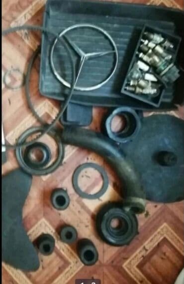 автозапчасти рядом: Запчасти — 1