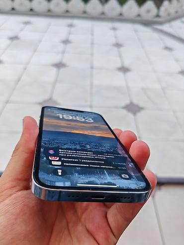 IPhone 13 Pro, Б/у, 128 ГБ, Blue Titanium, 83 %