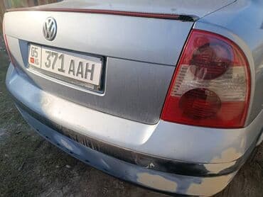 опель зафира б: Volkswagen Passat: 2001 г., 2 л, Механика, Бензин, Седан — 5