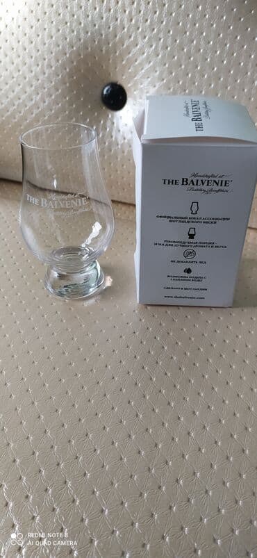 Кухонные принадлежности: Предложение для настоящих мужчин, для мужчин которые предпочитают — 1