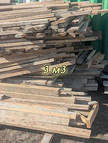 бу ванера: Опалубка бу. Влагостойкая фанера. Есть новые листы 18мм, до 40штук — 7