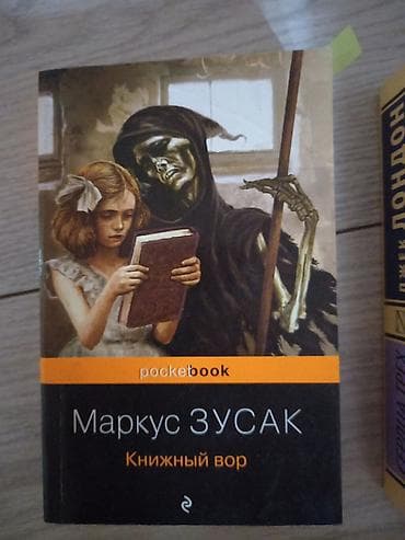 third edition solution: Книги в идеальном состоянии . от 150 до 350 В комплекте на фото: - — 5