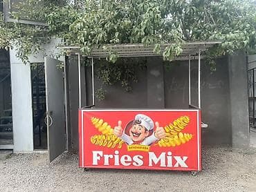 Торговое оборудование: Уличная торговая точка “Fries Mix” (киоск/островок для приготовления и — 3
