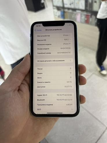 фото абой: IPhone 11, зелёный цвет корпуса Все работаем,Face Id✅True Tone✅ — 3