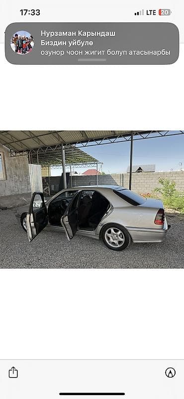 сания: Mercedes-Benz C-Class: 2000 г., 1.8 л, Автомат, Бензин, Седан — 2