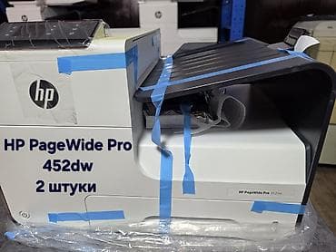 hp 4540s: Продаются профессиональные струйные МФУ серии HP PageWide с высокой — 6
