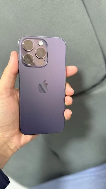 airpods 2 правый наушник купить: IPhone 14 Pro, Б/у, 256 ГБ, Deep Purple, Защитное стекло, 79 % — 1