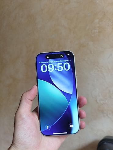 aphone 13: IPhone 17 Pro, Новый, 256 ГБ, Natural Titanium, Коробка, 100 % — 5