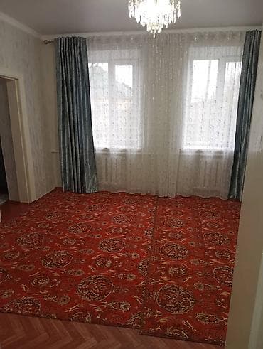 Chrysler: 🏡 В продаже дом в верхнем районе Таш-Дөбө — тишина, чистый воздух и — 1