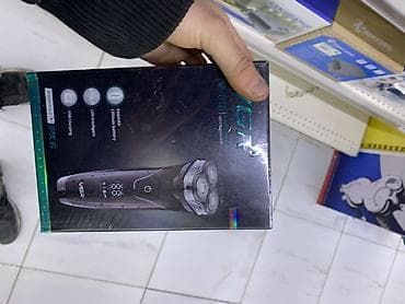 Стиральные машины: Электробритва Роторная, Водонепроницаемый корпус — 2