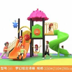 детские спортивные костюмы для мальчиков бишкек: Балдар аянтчасы Көчө үчүн — 4