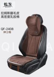 GPS трекеры: Авто чехол Накидкалар 4000 сомдон
Бишкек шаары. Заказ👉🏻. 0773759497 — 10