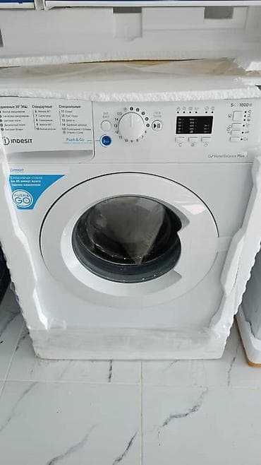 sumsung note 10: Стиральная машина автомат, Новый, Blesk, До 9 кг, Фронтальная, Оптом — 3