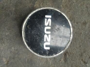 купить дом в балыкчы: Isuzu Bighorn колпачок, Исузу Бигхорн колпачок, Колпачок на диск, См — 1