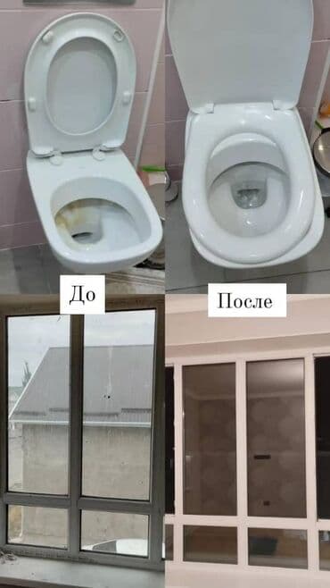 установка посудомоечной машины бишкек: Мы используем только профессиональное оборудованиечистящее средства — 5