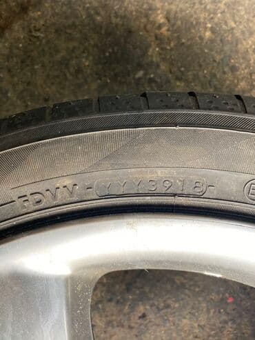 шины бу оптом из японии: Диски с резиной из Японии !!! — 14