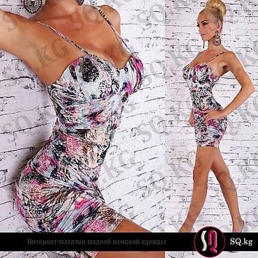 Повседневное платье, Лето, Короткая модель, Футляр, S, M at lalafo.kg Повседневное платье, Лето, Короткая модель, Футляр, S, M