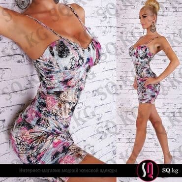 праздничные платья больших размеров: Вечернее платье, Классическое, Длинная модель, Без рукавов, Камни, S — 13