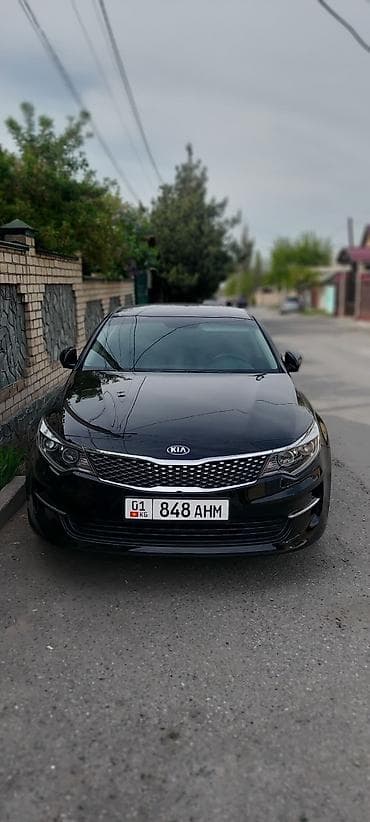 01: Kia Optima: 2017 г., Седан — 1