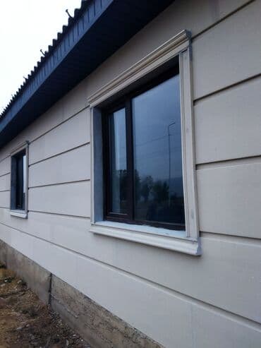 набор посуды: Утопление домов, текстура.
Текстура чачабыз — 6