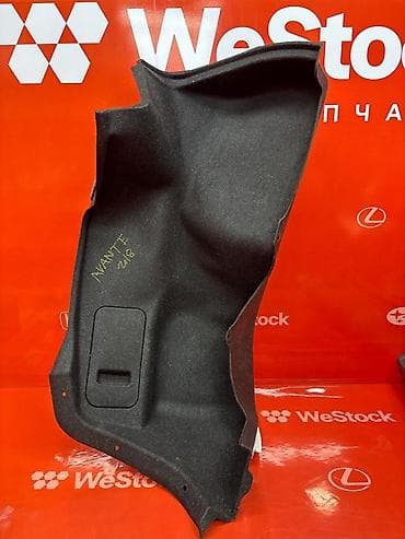 second hand: Hyundai Avante G4FD 2018 (б/у) Комплект салонных и багажных обшивок — 4