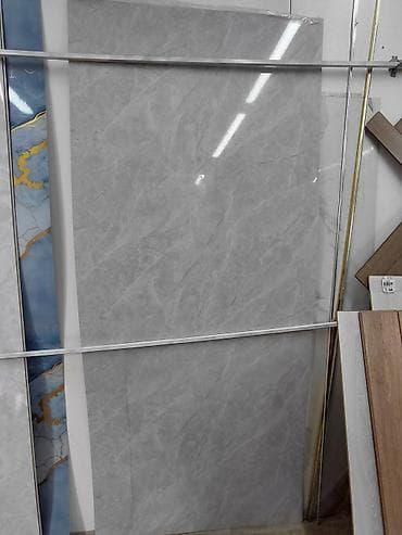 Назначение: Для пола, цвет - Серый, Матовое, 120x240 см