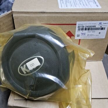 шины на субару форестер: Подушка безопасности Kia 2019 г., Новый, Оригинал — 1