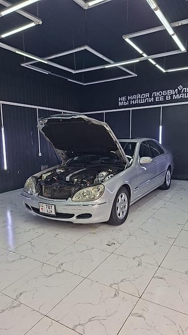 bmw x6 e71: Mercedes-Benz S-Class: 2003 г., 3.7 л, Автомат, Бензин, Седан — 5