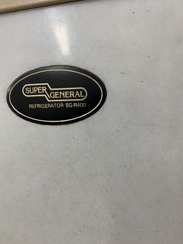 белая сборка: Холодильник Super General. ❄️ 👍 Полностью рабочий. No frost(не — 6
