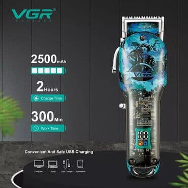 vgr триммер: Триммер Braun, Универсальный, Керамическая, Функция бритья — 5