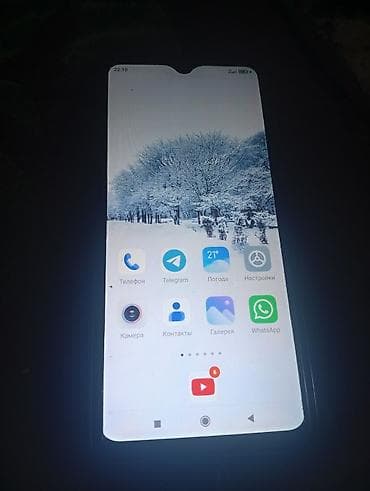 ruzen 5 5600: Redmi, Redmi 10C, цвет - Черный — 6