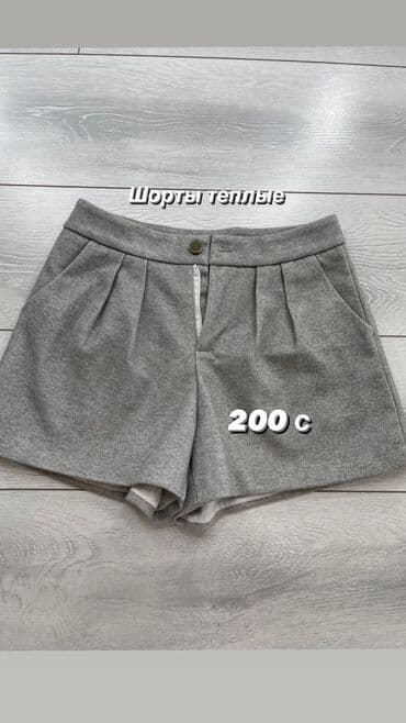 одежда для беременных и кормящих: Продаю вещи б/у по привлекательной цене! Вещи качественные! Можете — 8