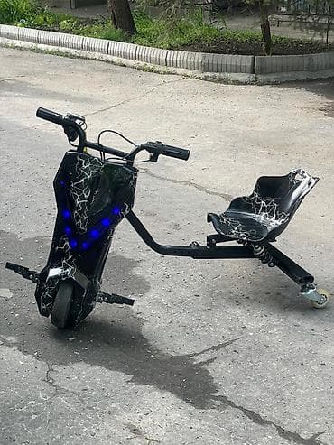 Электрический дрифт‑трайк для детей и подростков торг зарядка и ключи