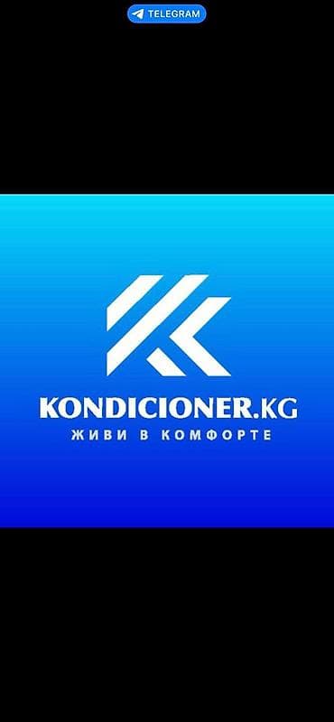 pro mozer: Продажа установка профилактика ремонти т.д — 2