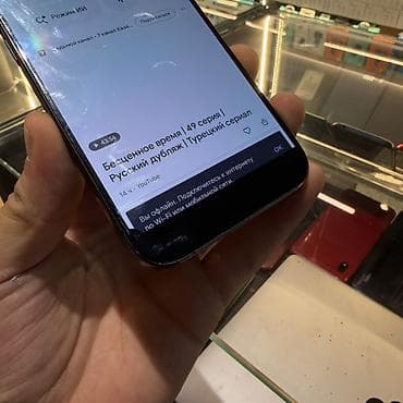iphone 6 32: IPhone 15 Pro, Б/у, 256 ГБ, Blue Titanium, Защитное стекло, В рассрочку, 80 % — 3