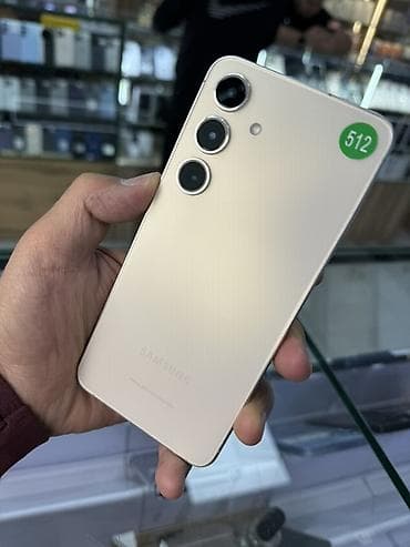 samsung 6s: Samsung Galaxy S24, Б/у, 512 ГБ, цвет - Бежевый, eSIM — 1