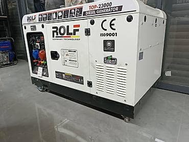 Генератор дизельный ROLF TOP-23000 (Germany Technology) Основные