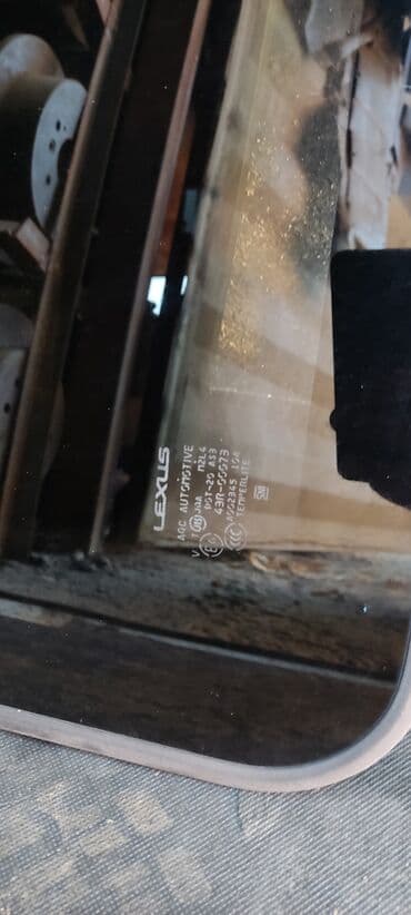 nx: Багажника Lexus, Б/у, Оригинал — 2