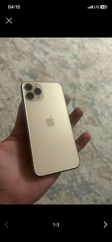 сколько стоит айфон xr в корпусе 13 pro: IPhone 11 Pro, 256 ГБ, Золотой, 87 % — 1