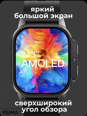 мини ноутбук для работы: REMAX 19 gallaxu — 2