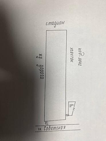 гараж беловодск: Продается дом с участком 8,9 соток Кант ( Люксембург) от трассы 100 м — 7